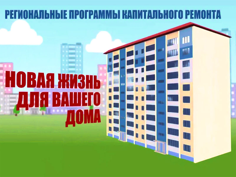 Картинка.