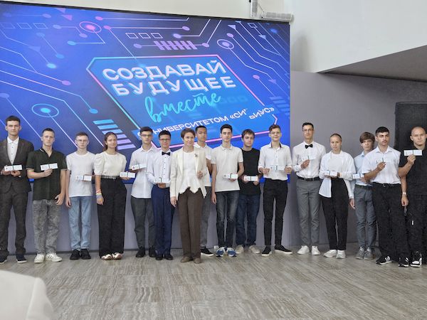Дотянуться до «Сириуса».