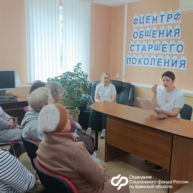 В Центрах общения старшего поколения прошли мероприятия по профилактике когнитивных расстройств у граждан пожилого возраста.