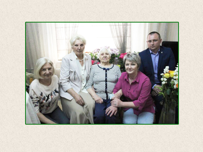 95 лет мудрости и добра Клавдии Григорьевны Шепель.