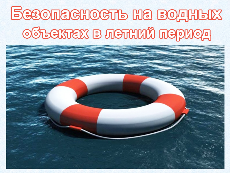 Уважаемые жители Карачевского района!.