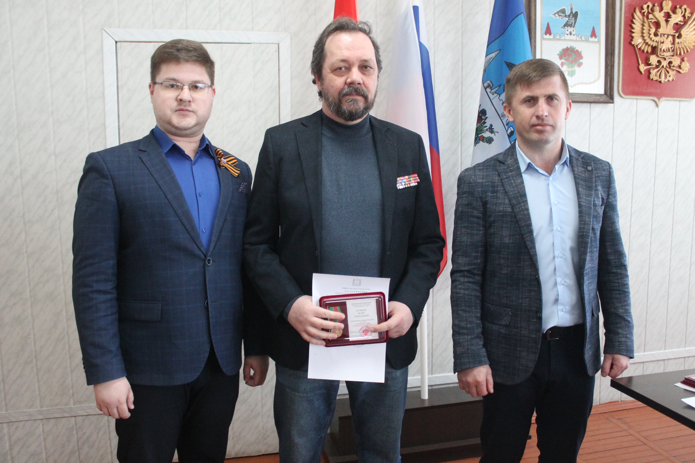 Достойным быть.