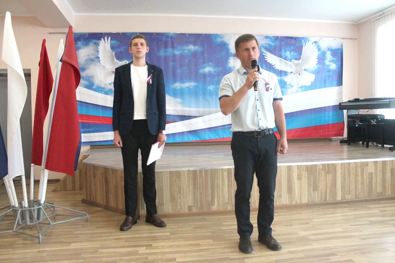 Великое солнце РОССИИ.