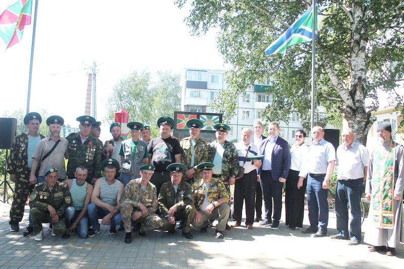 В Карачеве прошла памятная акция «На страже Родины».
