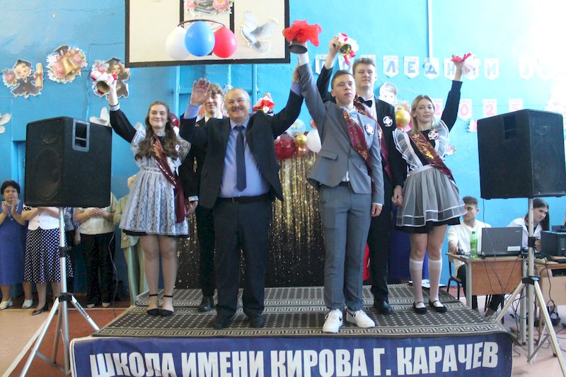 Аттестат зрелости.