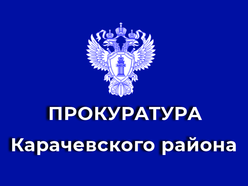 МВД подготовило памятку для иностранцев, не имеющих документов для законного нахождения и работы на территории России.