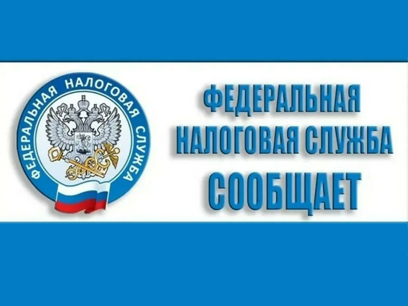 Осторожно, мошенники!.