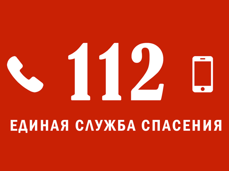 МЧС. Правила безопасного поведения на воде для детей и взрослых.
