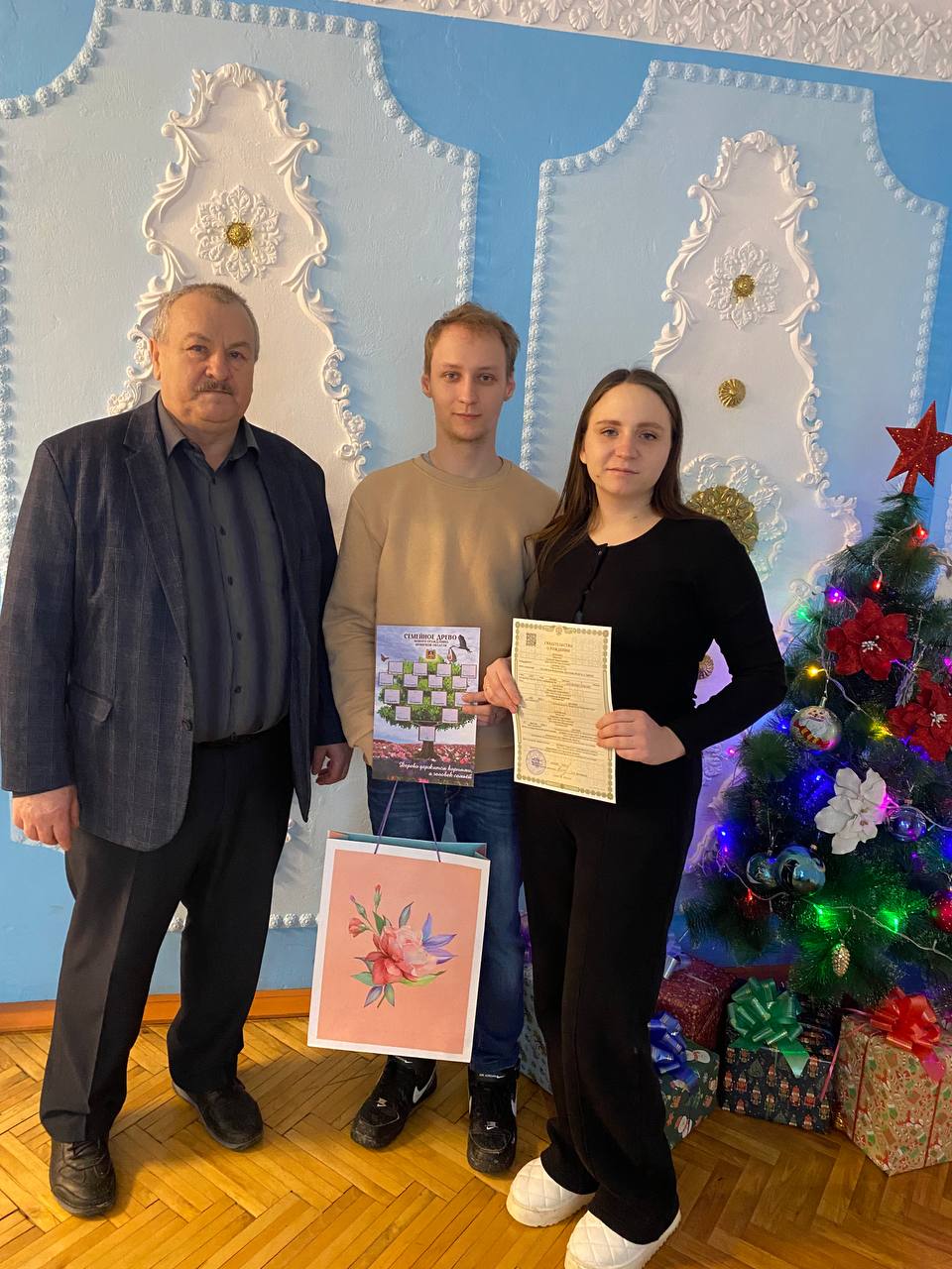 Первая актовая запись о рождении.