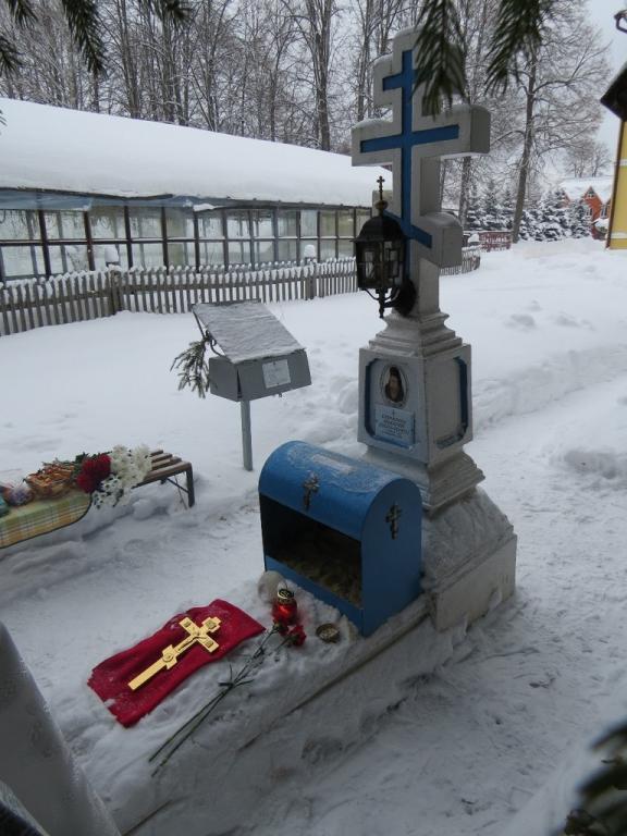 монастырь.