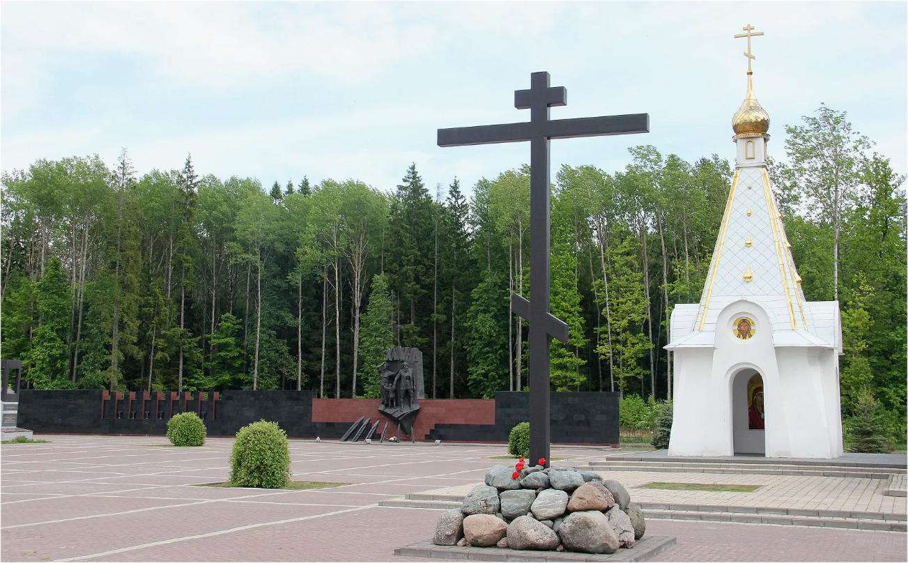 Мемориальный комплекс Хацунь.