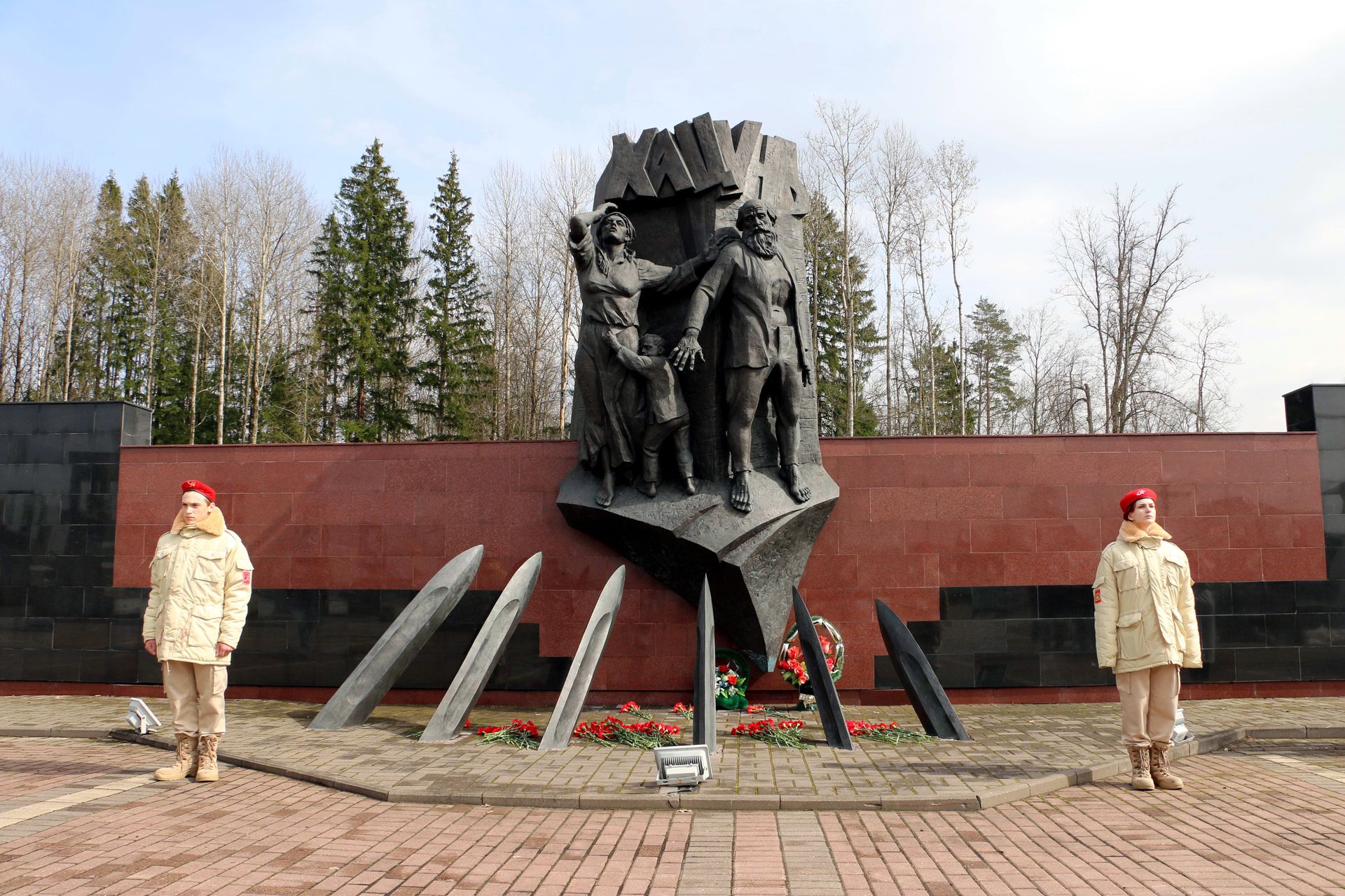 Мемориальный комплекс Хацунь.