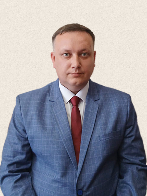 Аксютин Дмитрий Николаевич.