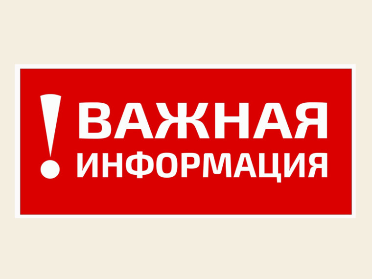 Социальные гарантии. Социальные гарантии.