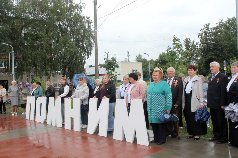 Дата без срока давности. Дата без срока давности.