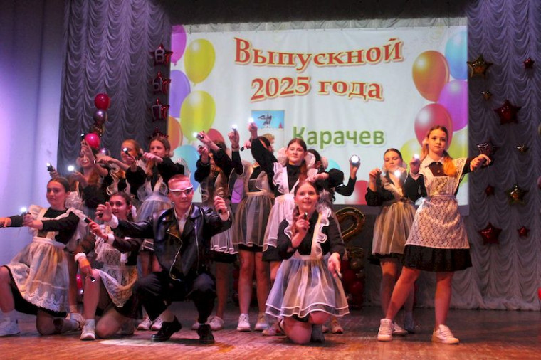 Последний лист из школьного альбома…. Последний лист из школьного альбома….