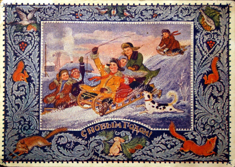 ПЛАН Новогодних и Рождественских мероприятий. ПЛАН Новогодних и Рождественских мероприятий.