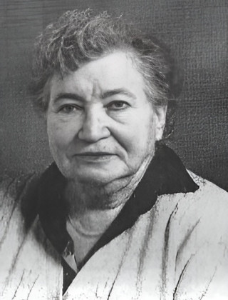 Леонова Мария Николаевна Леонова Мария Николаевна.